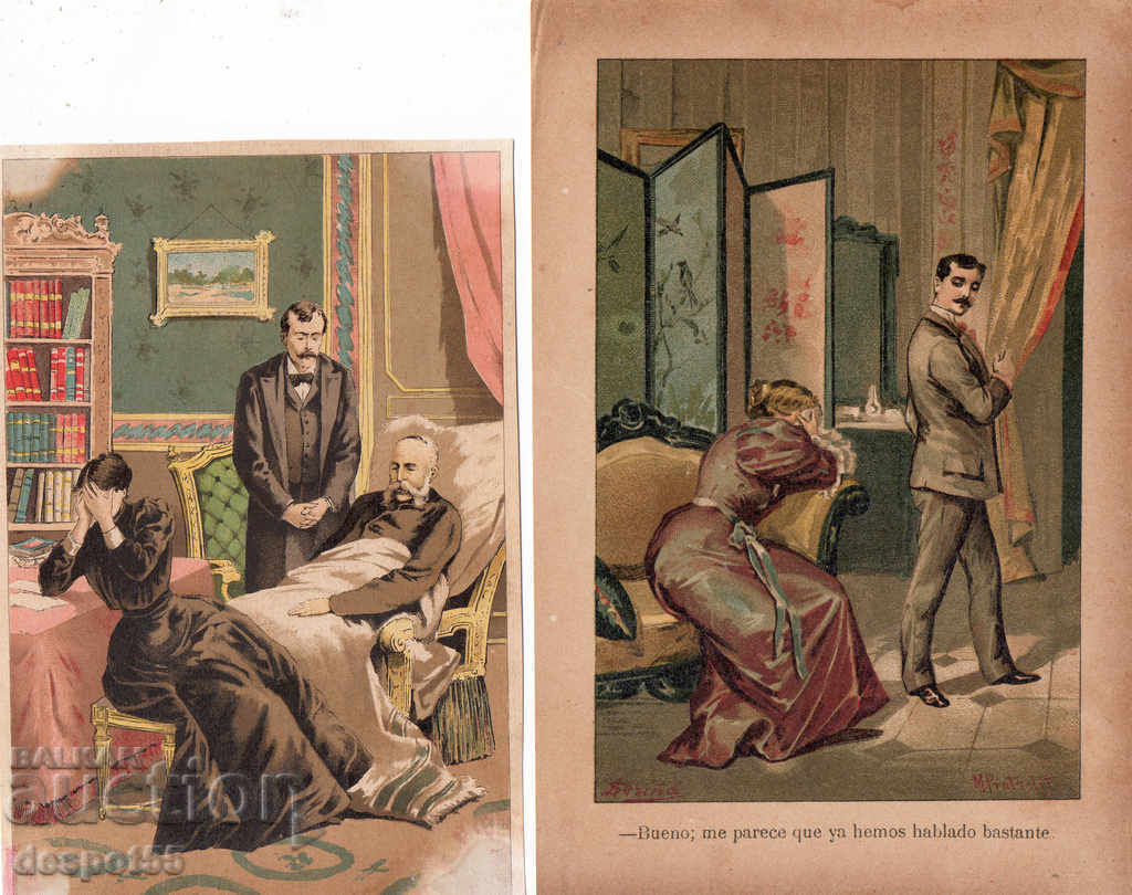 Delivery of 1870-1900. Spain. Beautiful illustrations from old books. Delivery of 1870-1900. Spain. Beautiful illustrations from old books.