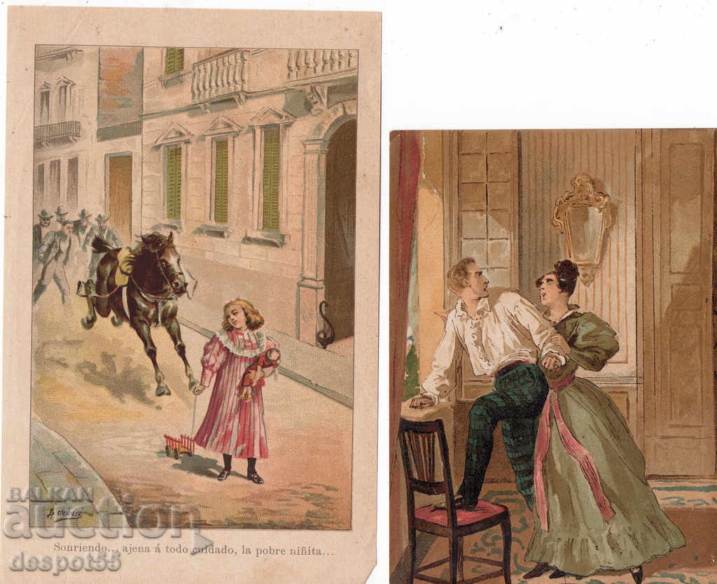 1870-1900. Spain. Beautiful illustrations from old books. - 5 1870-1900. Spain. Beautiful illustrations from old books. - 5