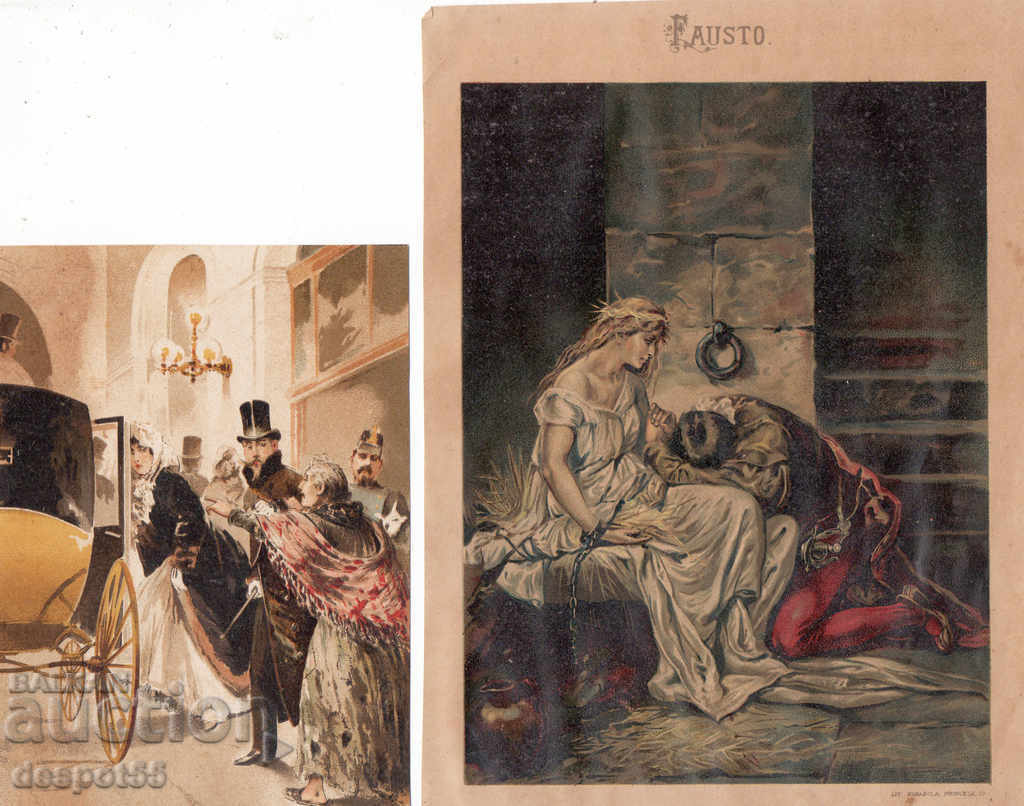 1870-1900. Spain. Beautiful illustrations from old books. - 6 1870-1900. Spain. Beautiful illustrations from old books. - 6