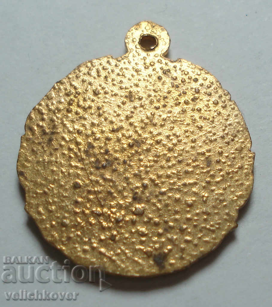 26897 Bulgaria sign Slavia Football Club 1913g. with price 3.00 BGN | € 1.53 26897 Bulgaria sign Slavia Football Club 1913g. with price 3.00 BGN | € 1.53