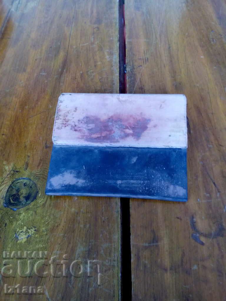 Old spatula with price 6.00 BGN | € 3.07 Old spatula with price 6.00 BGN | € 3.07