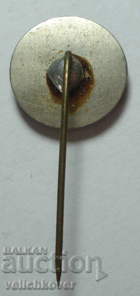 26901 Bulgaria sign Football Club Branch Slavia 1913g. with price 3.00 BGN | € 1.53