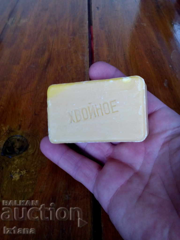 Star Russian Coniferous Soap with price 15.00 BGN | € 7.67 Star Russian Coniferous Soap with price 15.00 BGN | € 7.67