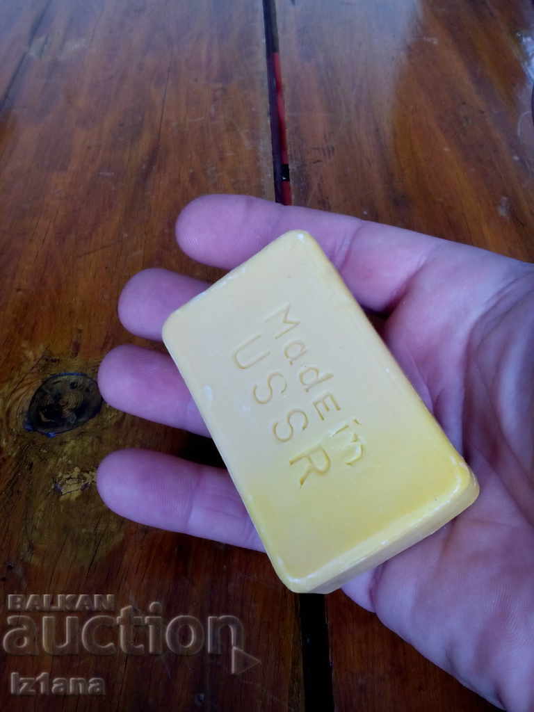 Auction Star Russian Coniferous Soap Auction Star Russian Coniferous Soap