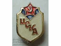 26908 USSR sign football club CSKA Moscow