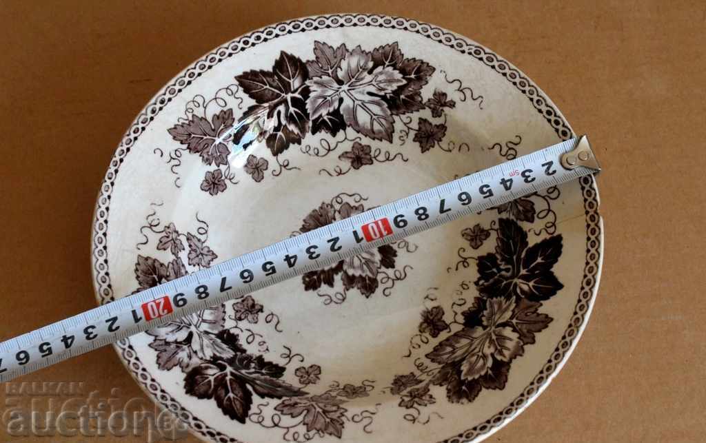 . 19th Century Porcelain Plate Marked with price 15.00 BGN | € 7.67 . 19th Century Porcelain Plate Marked with price 15.00 BGN | € 7.67