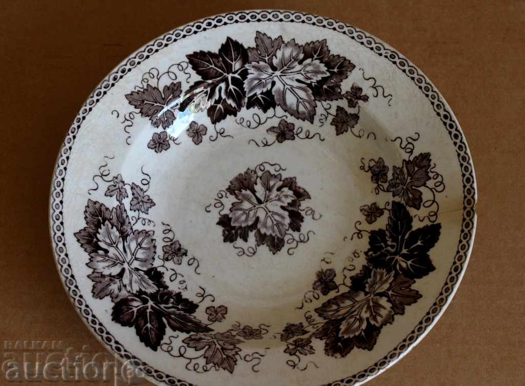 Auction . 19th Century Porcelain Plate Marked Auction . 19th Century Porcelain Plate Marked