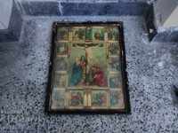 Религиозна картина