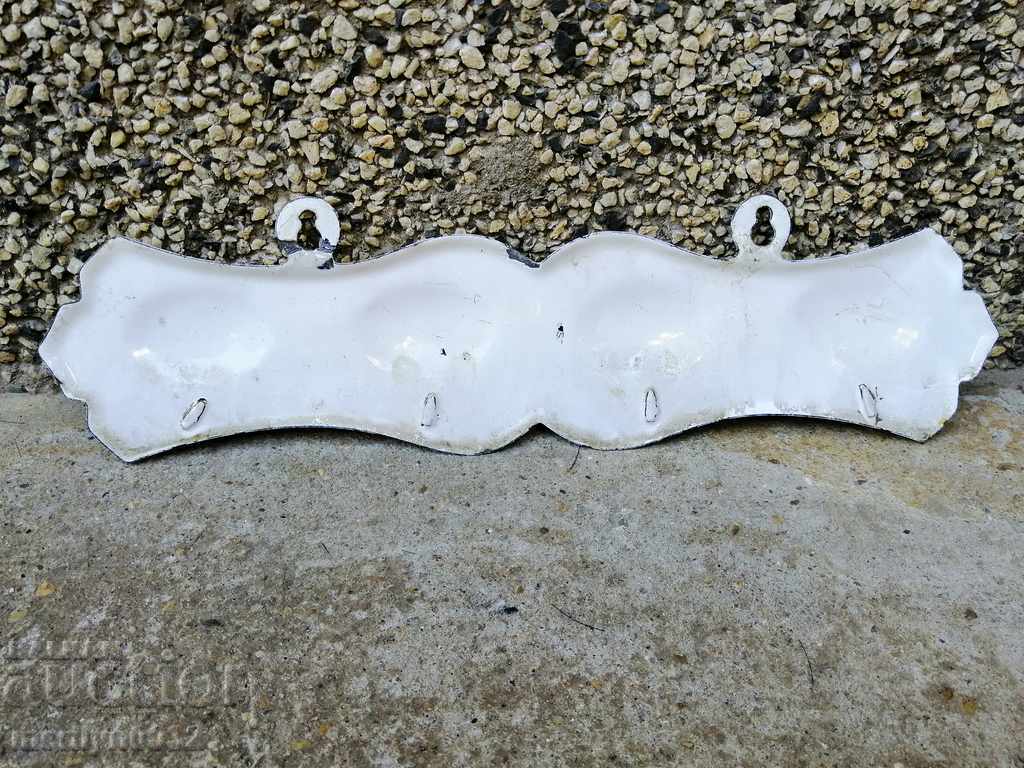 Old enameled enamel hanger with price 35.00 BGN | € 17.90 Old enameled enamel hanger with price 35.00 BGN | € 17.90