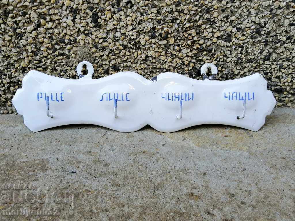 Old enameled enamel hanger Old enameled enamel hanger