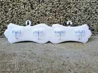 Стара емайлирана закачалка емайл