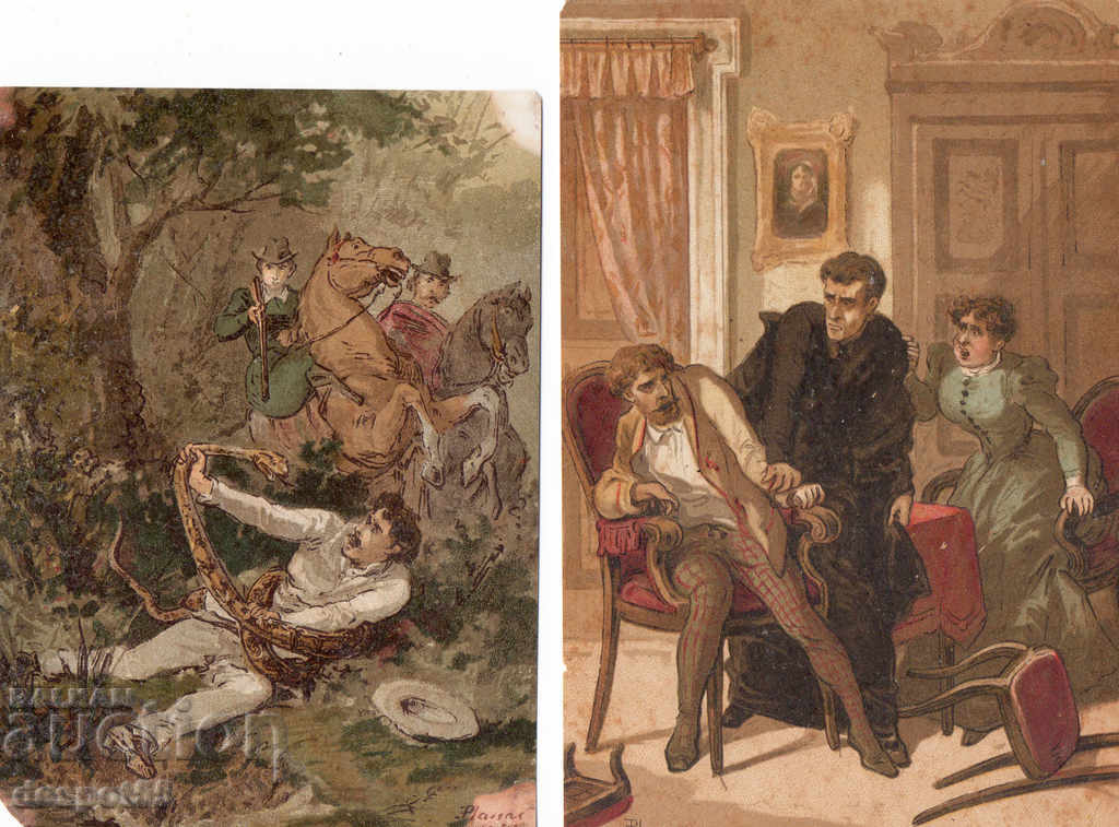 Auction 1880-1900. Spain. Beautiful illustrations from old books. Auction 1880-1900. Spain. Beautiful illustrations from old books.