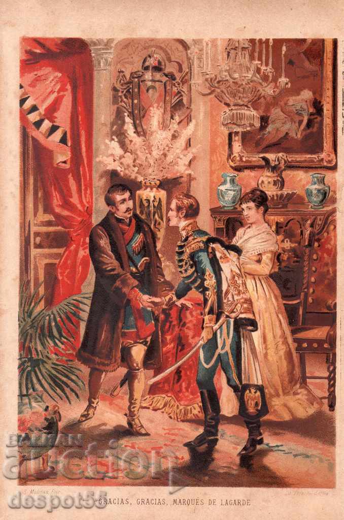 Delivery of 1880-1900. Spain. Beautiful illustrations from old books. Delivery of 1880-1900. Spain. Beautiful illustrations from old books.