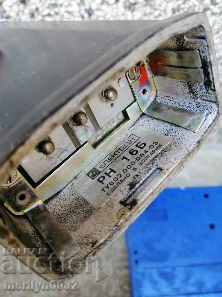 Charger unit for radio station UZ-81 People's Militia of the NRB USSR with price 248.00 BGN | € 126.80