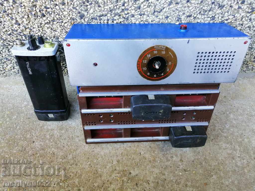 Delivery of Charger unit for radio station UZ-81 People's Militia of the NRB USSR