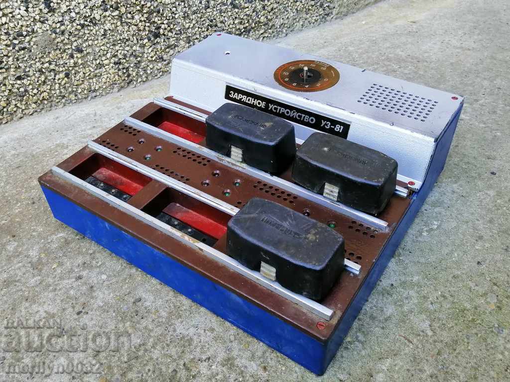 Charger unit for radio station UZ-81 People's Militia of the NRB USSR - 5