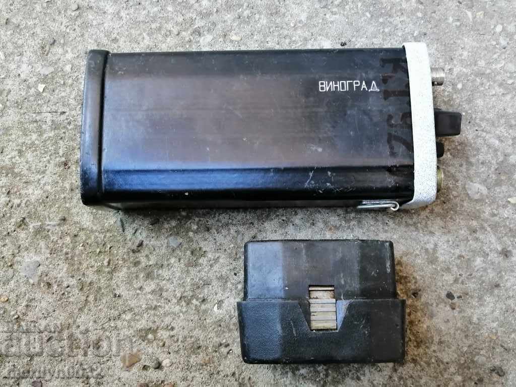 Charger unit for radio station UZ-81 People's Militia of the NRB USSR - 6