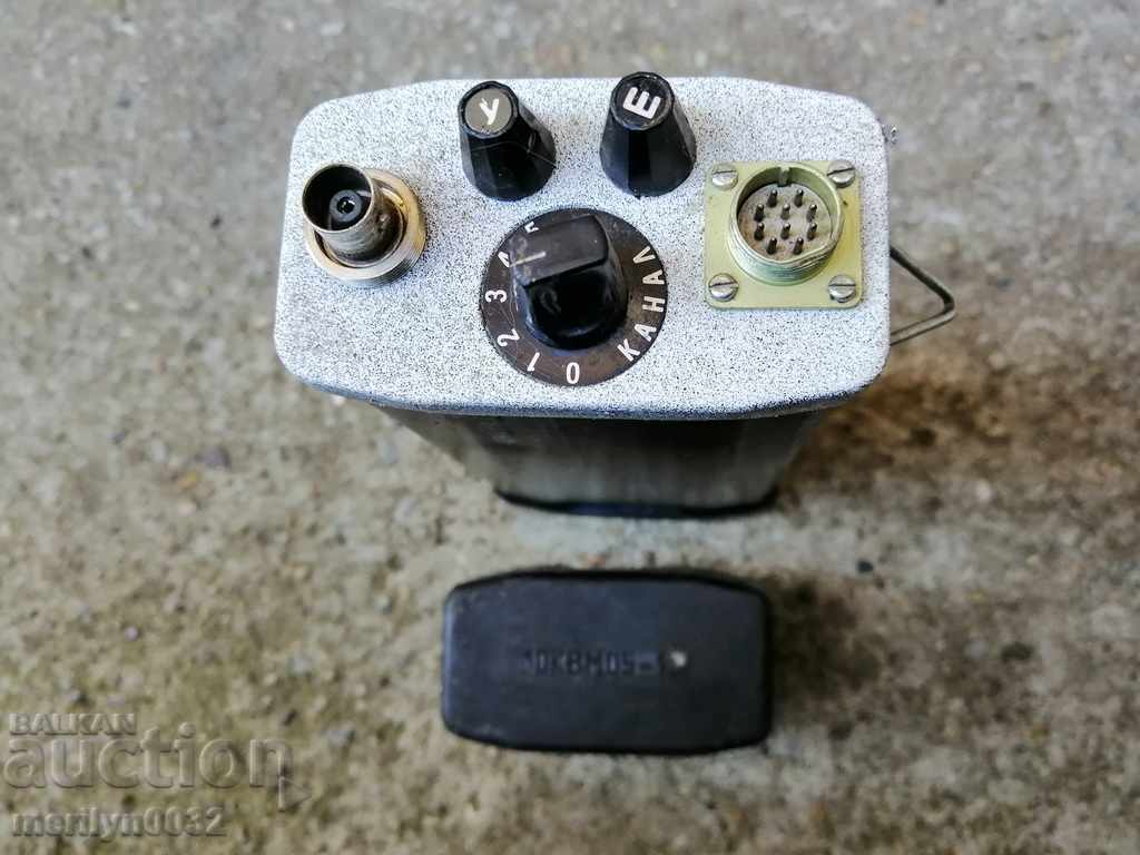 Charger unit for radio station UZ-81 People's Militia of the NRB USSR - 7