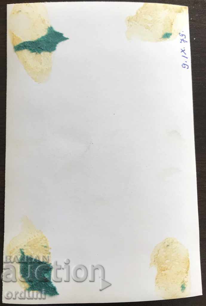 Auction 925 Bulgaria is a veteran guerrilla with orders and medals from the 70's Auction 925 Bulgaria is a veteran guerrilla with orders and medals from the 70's