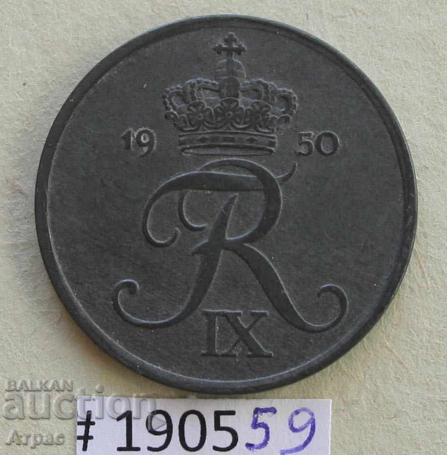 5 minereuri 1950 Danemarca cu preț € 4.09 | 8.00 BGN