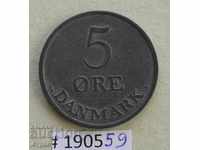 5 оре 1950 Дания