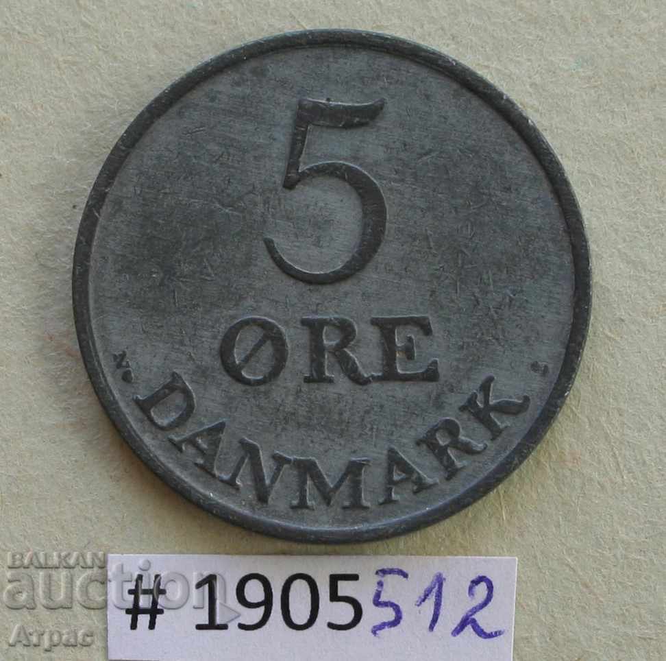 5 оре 1953 Дания