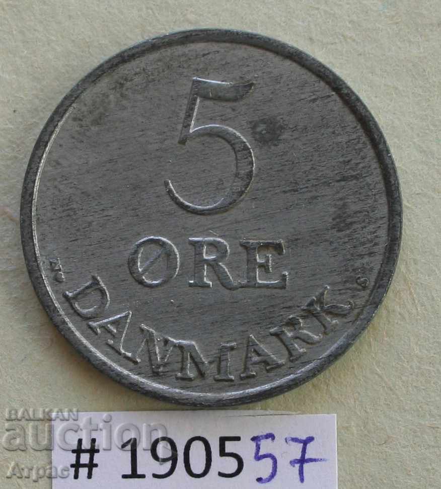 5 ore 1955 Denmark Stamp, UNC