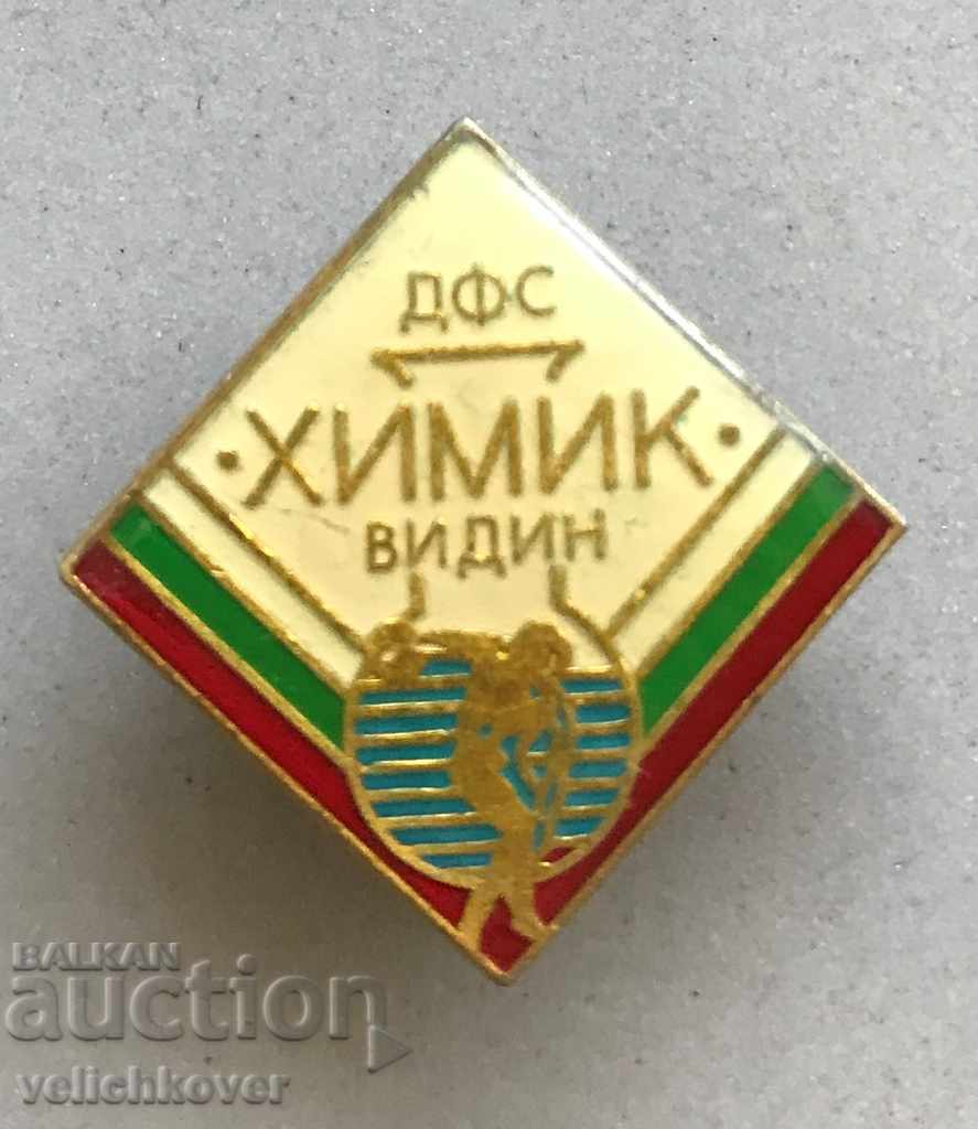 26913 България футболен клуб ДФС Химик Видин