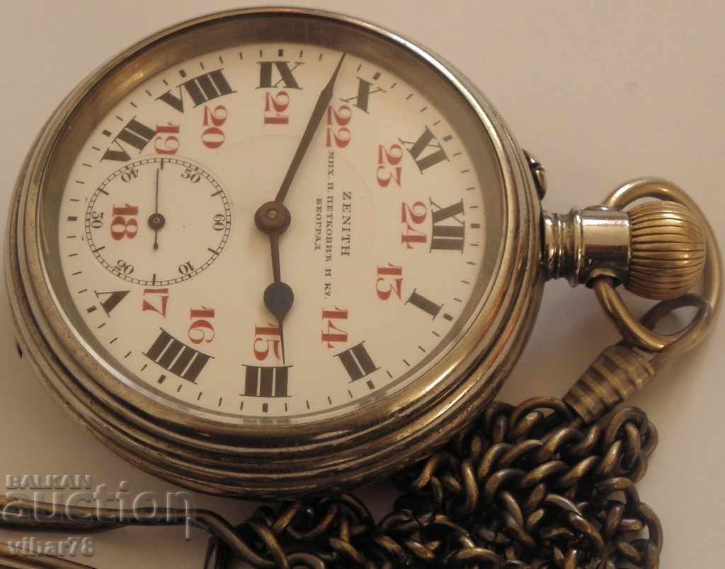 RARE ZENITH POCKET WATCH with price 799.99 BGN | € 409.03 RARE ZENITH POCKET WATCH with price 799.99 BGN | € 409.03