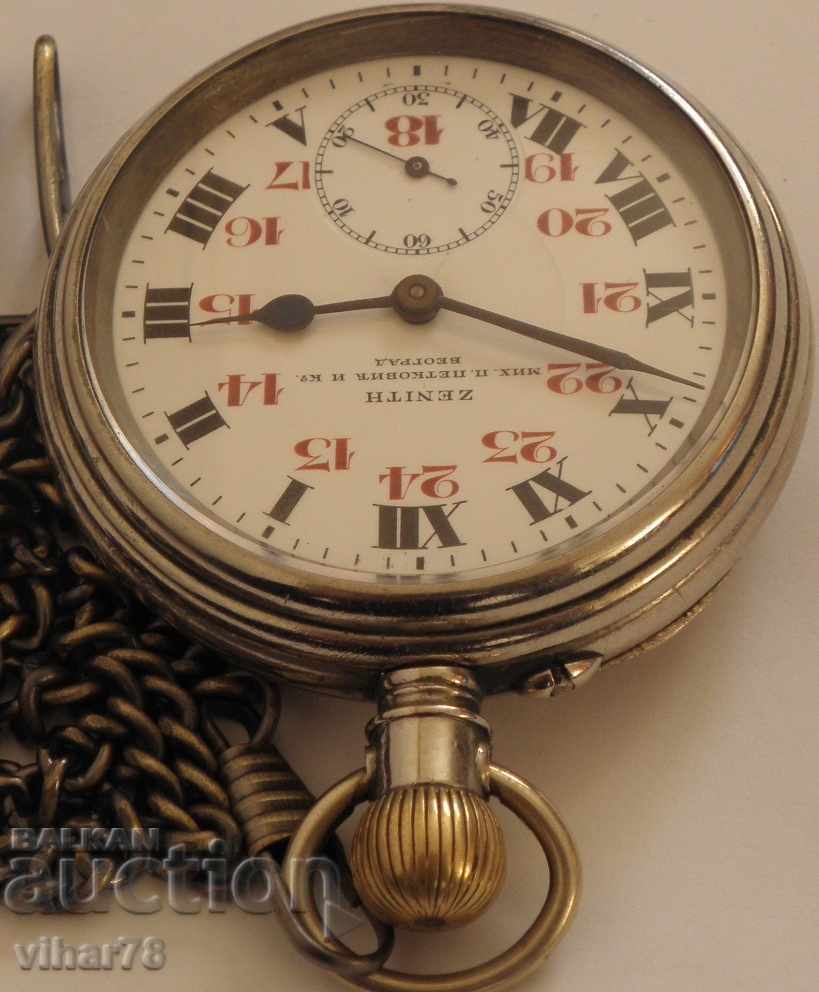 Auction RARE ZENITH POCKET WATCH Auction RARE ZENITH POCKET WATCH