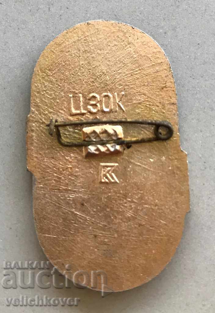 26931 campion al fotbalului URSS Dynamo Kiev 1985 cu preț 3.00 BGN | € 1.53