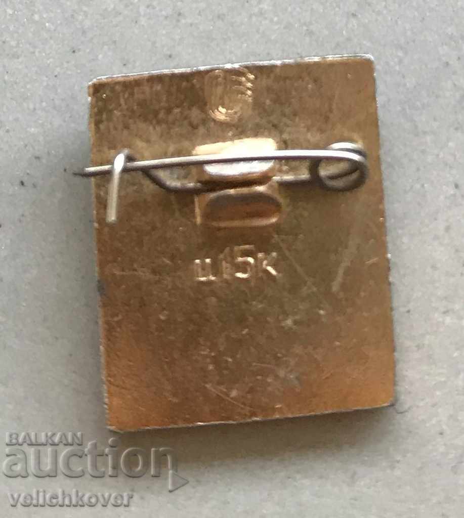 26945 ΣΟΥΗΔ υπογράφουν αθλητισμό ποδοσφαίρου με τιμή 2.00 BGN | € 1.02 26945 ΣΟΥΗΔ υπογράφουν αθλητισμό ποδοσφαίρου με τιμή 2.00 BGN | € 1.02