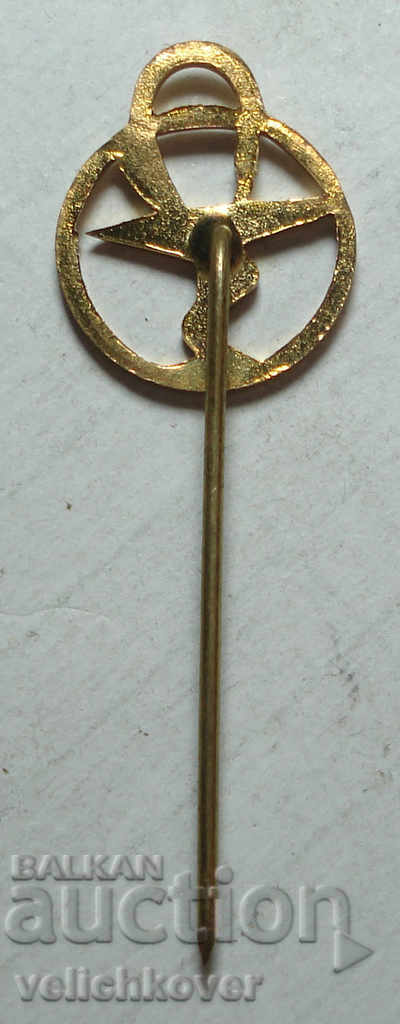 26949 Bulgaria football club Medic with price 3.00 BGN | € 1.53 26949 Bulgaria football club Medic with price 3.00 BGN | € 1.53