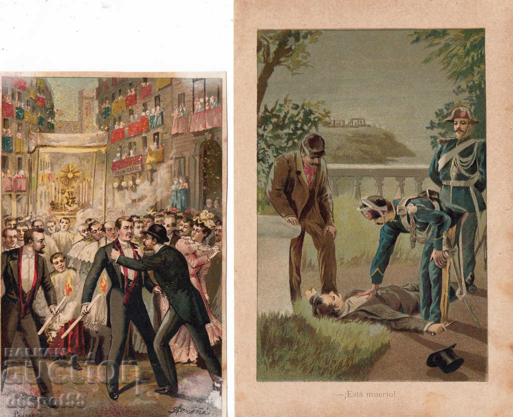 Delivery of 1880-1900. Spain. Beautiful illustrations from old books. Delivery of 1880-1900. Spain. Beautiful illustrations from old books.