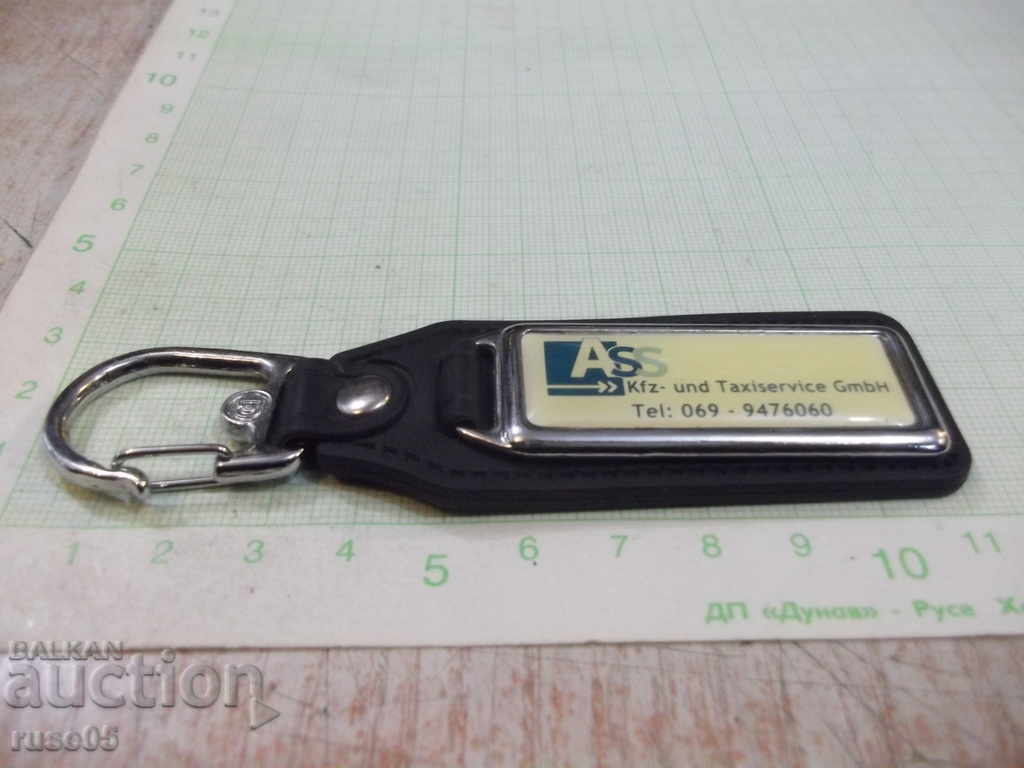 Keychain - 48 with price 5.00 BGN | € 2.56 Keychain - 48 with price 5.00 BGN | € 2.56