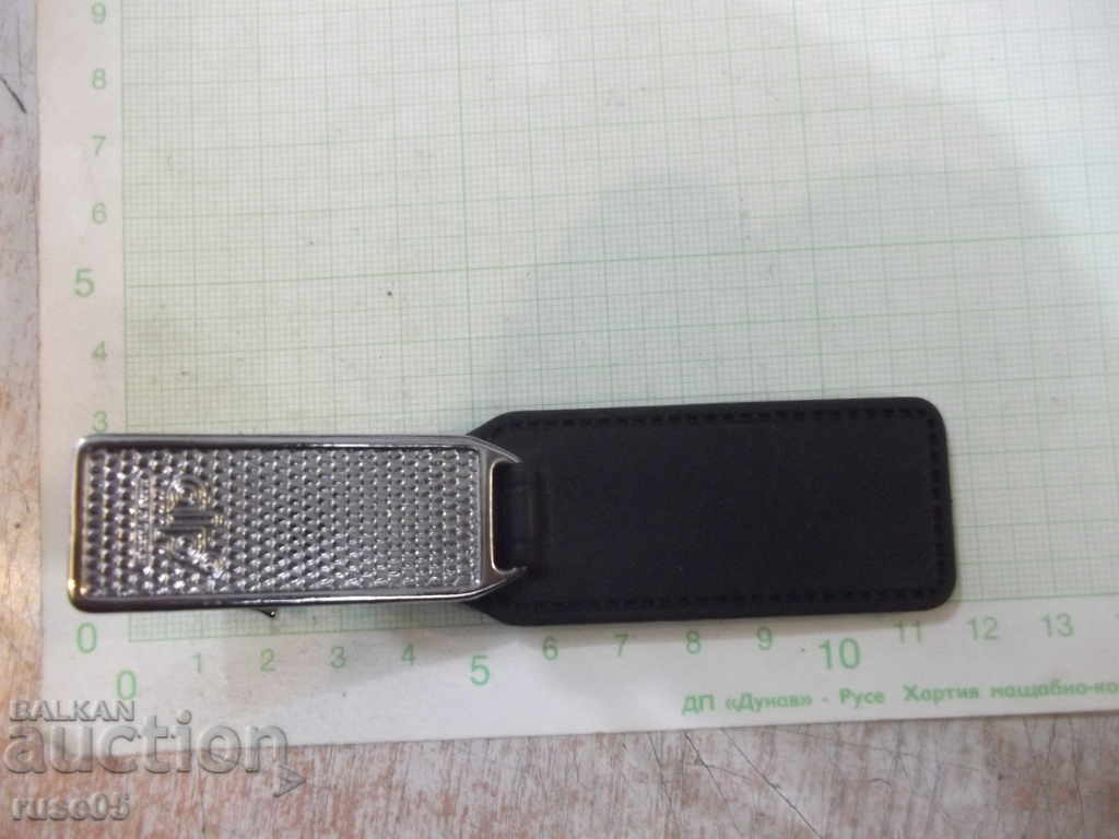 Delivery of Keychain - 48 Delivery of Keychain - 48