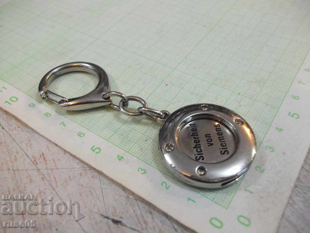 Keychain - 49 with price 5.00 BGN | € 2.56 Keychain - 49 with price 5.00 BGN | € 2.56