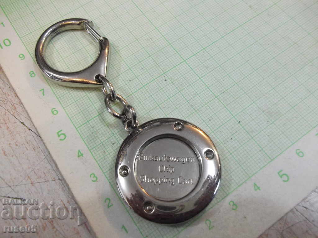 Delivery of Keychain - 49 Delivery of Keychain - 49