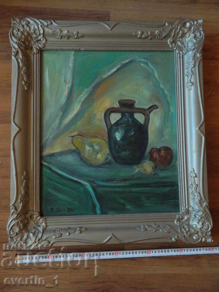 Картина, маслени бои в/у платно. Натюрморт с цена 85.00 лв. | € 43.46 Картина, маслени бои в/у платно. Натюрморт с цена 85.00 лв. | € 43.46