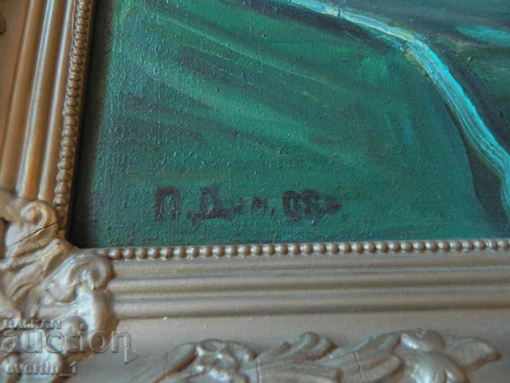 Аукцион Картина, маслени бои в/у платно. Натюрморт Аукцион Картина, маслени бои в/у платно. Натюрморт