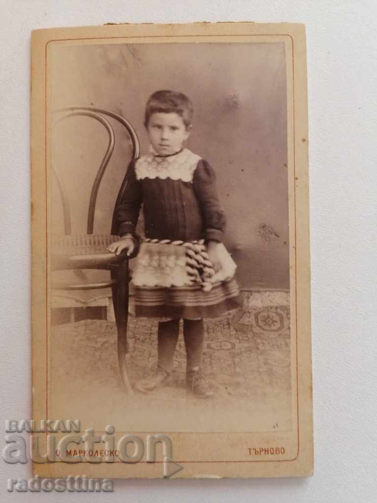 Φωτογραφία χαρτονιού, φωτογραφία Ο. Μαρkolesko, Τŭrnovo