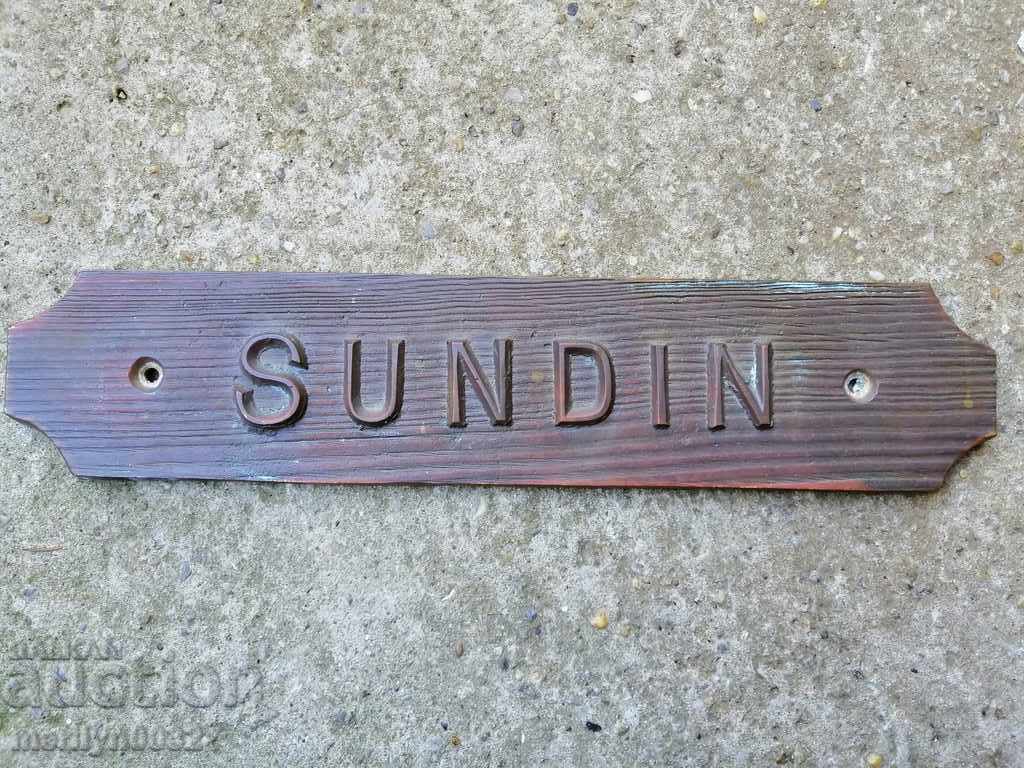 Bronze Plate Plate with price 43.00 BGN | € 21.99 Bronze Plate Plate with price 43.00 BGN | € 21.99