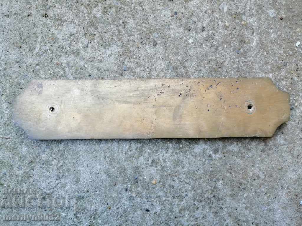 Auction Bronze Plate Plate Auction Bronze Plate Plate