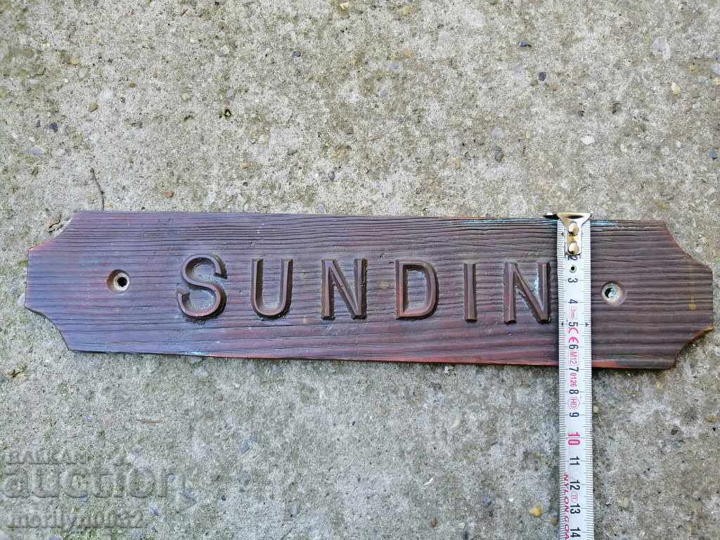 Bronze Plate Plate - 5 Bronze Plate Plate - 5