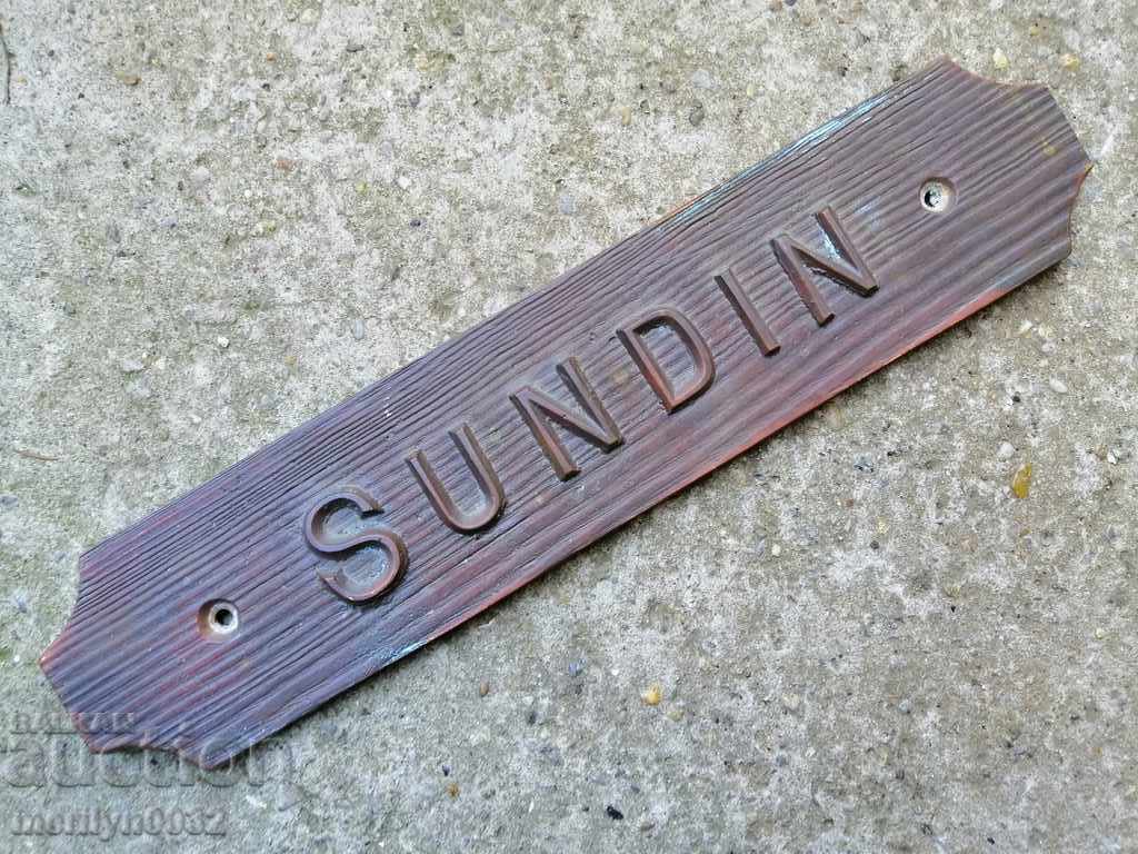 Bronze Plate Plate - 7 Bronze Plate Plate - 7