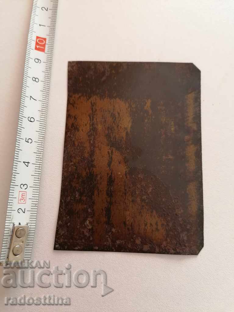 Photo photography on metal before 1878 with price 199.99 BGN | € 102.25 Photo photography on metal before 1878 with price 199.99 BGN | € 102.25