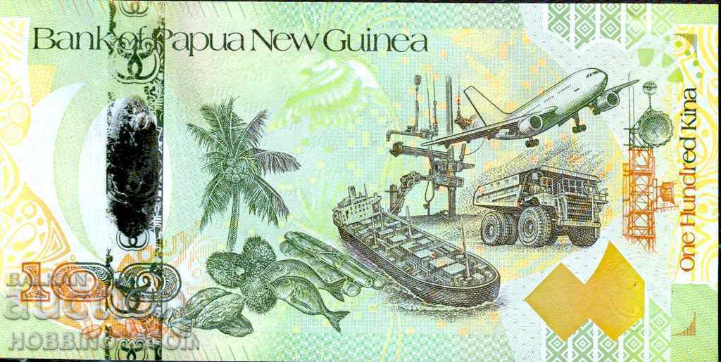 PAPUA NEW GUINEA PAPUA GUINEA 100 Kina issue 2008 UNC with price 38.99 BGN | € 19.94