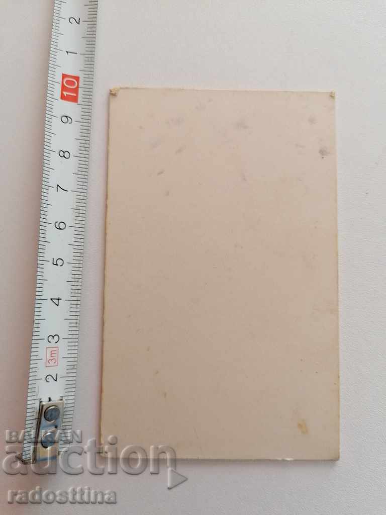 Φωτογραφία φωτογραφικού χαρτονιού με τιμή 9.99 BGN | € 5.11 Φωτογραφία φωτογραφικού χαρτονιού με τιμή 9.99 BGN | € 5.11