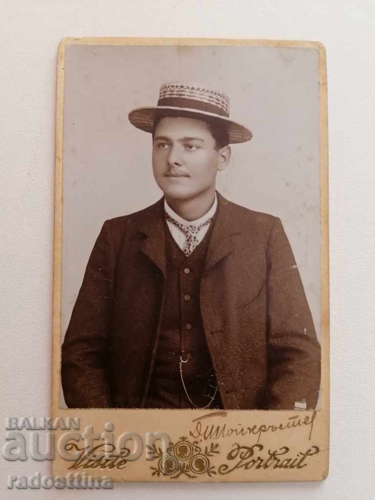 Fotografie pe carton D. Popkrăstev Plevna Fotografie pe carton D. Popkrăstev Plevna