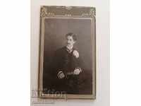 Φωτογραφία φωτογραφίας από χαρτόνι